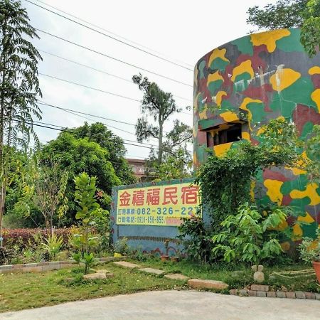 Jin XI Fu B&B Csinning Kültér fotó