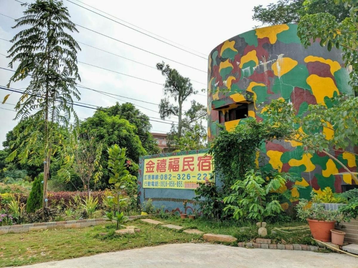 Jin XI Fu B&B Csinning Kültér fotó